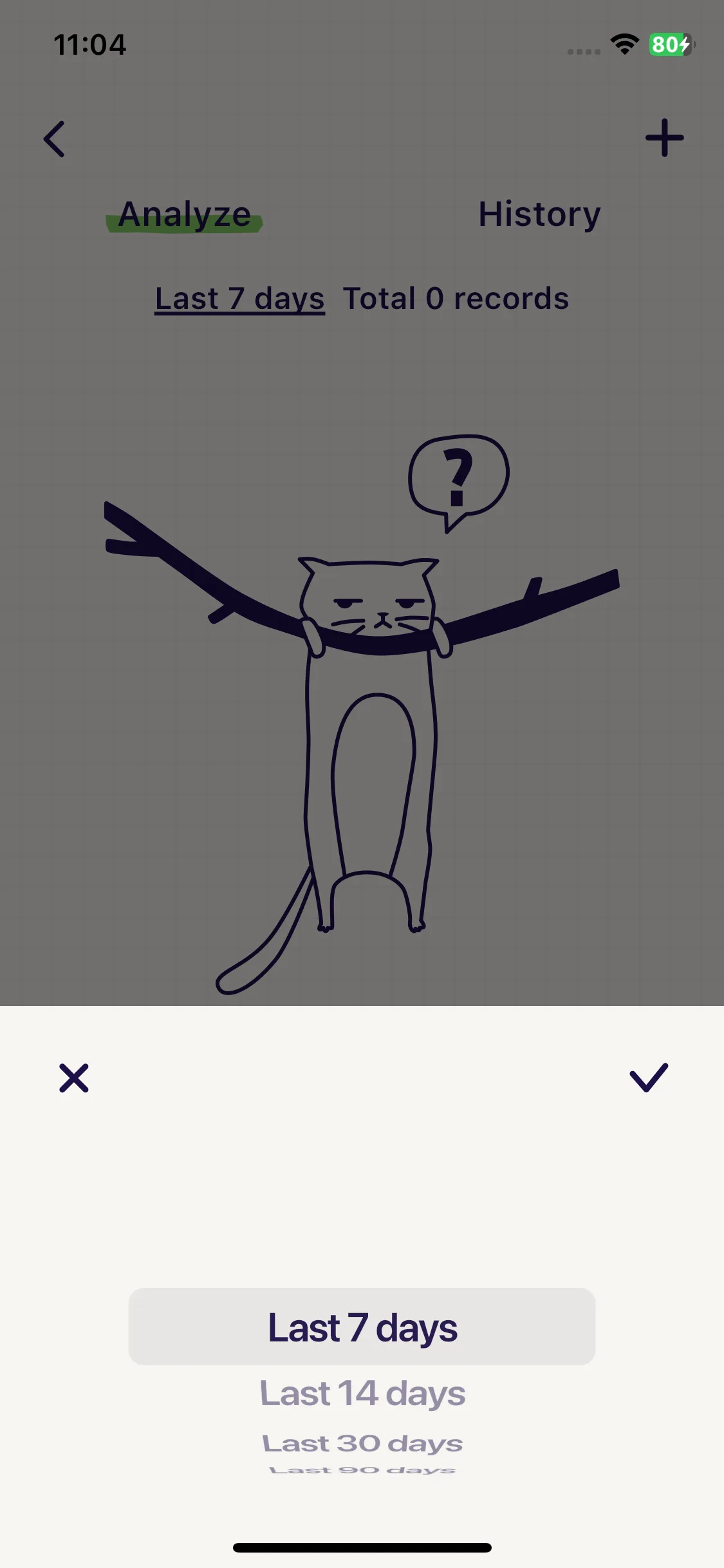 Test Image 2
